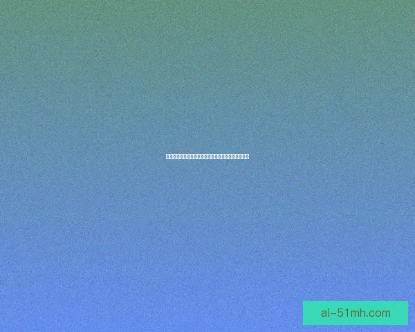 高清电影：点亮你的视觉盛宴，开启沉浸式娱乐新纪元