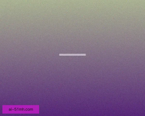 吃瓜官网：不止于围观，更是深度洞察的秘密花园